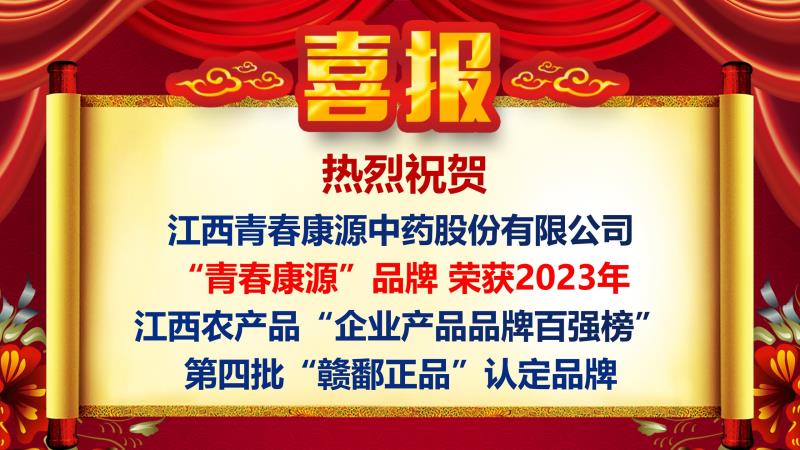女人逼里被放东西影院